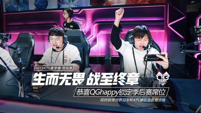 外国媒体透露， G2 Esports 已与 Hans Sama 延长合同至 2026 年