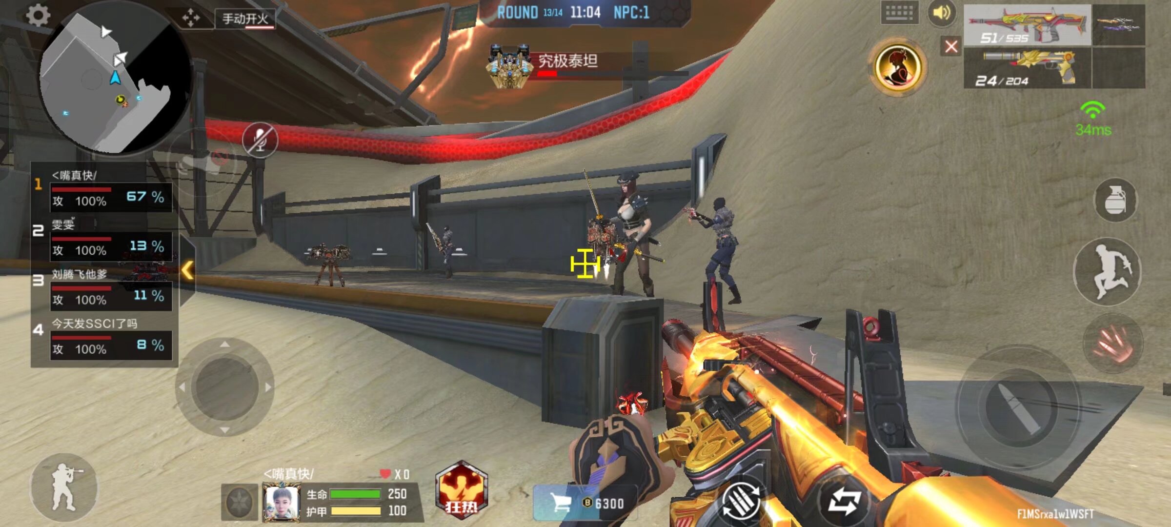 【前瞻】2025LPL春季赛LGD vs RA，RA或将喜提十连胜